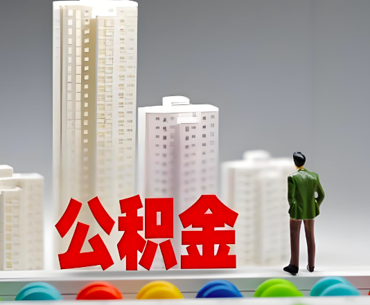 鹤岗委托他人办理需要提供什么证件。